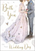 Picture of TO BOTH OF YOU WEDDING CARD
